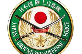 日本陆上自卫队军衔详解图片