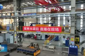 天津新闻丨海油工程新产线满产开工图片