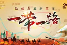 中国失散千年的“亲兄弟”？匈牙利与中国，相似之处让人惊叹！图片