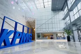 “从虹桥通往世界”，毕马威中国新办公室KPMG KAMPUS在虹桥正式开业图片