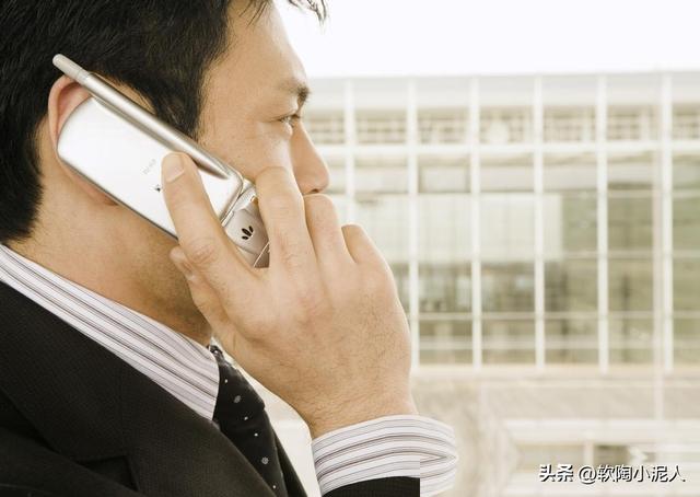 历史性一幕发生：中国14亿人正在集体戒掉电话，电话信任正在崩塌