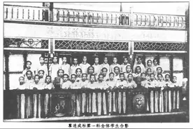 喜连成（富连成）人员大全图片