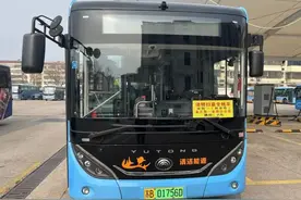 即将开通！宜兴清明扫墓专线图片