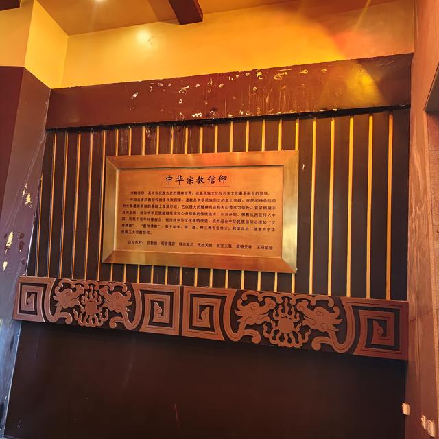 临汾