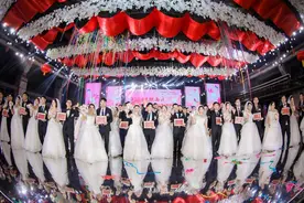 沈阳市铁西区第三届职工集体婚礼圆满礼成——百对新人情定铁西，家与城共赴美好图片