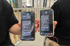 福彩“常回家看看”公益活动，来深建设者的一份温情礼物图片