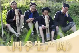 文化和自然遗产日 | 从这些“国字号”里，领略红河的“非”同“遗”般！图片