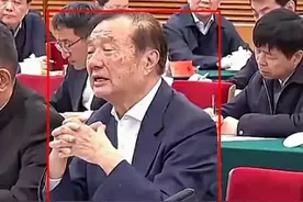 民营企业会，任正非的神情让人为之动容，6位发言人主题思想曝出图片