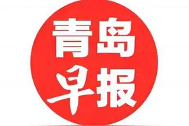 债务，清零！诚信，满分！73岁的她替夫还债21年，用坚守书写信义图片