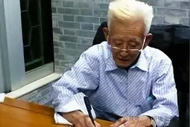 当代扶阳第一人李可：我治100多例抑郁症，无外乎这个方子！图片