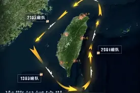 解放军联合利剑-2024B出鞘，台海巡还想驱离，没想到我方还有后手图片