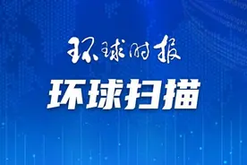 美“问题少年训练营”内幕骇人听闻图片