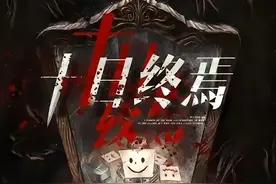 2024番茄的8本流量之王，超高人气，最后一本是镇站之宝图片
