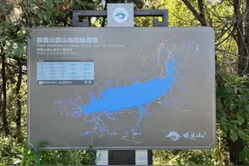 就在沈阳，四山连爬！包好玩的！图片