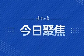 擦亮眼！辨别身边的“全日制助学班”图片