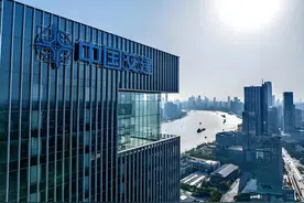 中国交通建设集团企业负责人2023年度薪酬情况图片