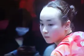险爆冷门，世界乒联大满贯王曼昱4:2战胜日本伊藤美诚图片