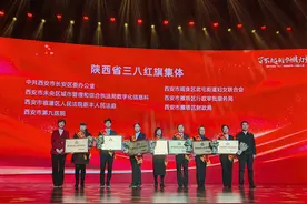 务必看，西安临潼法院新丰法庭的她们！图片