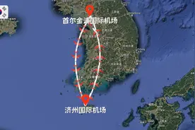 你知道全球最繁忙的航线是哪一条吗？比公交车还要密集，长见识了图片