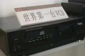 记忆中的十大VCD品牌图片