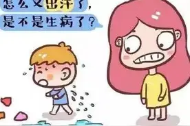 宝宝出这种汗是生病了！很多家长还不知道图片