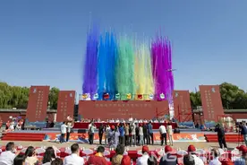2023海峡两岸周易文化论坛在安阳开幕图片