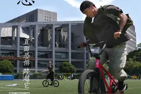 沪上青少年新宠！在30斤小轮车上，放飞大梦想 | 十分上海·奥运会资格系列赛特辑图片