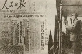 75年前成都解放，这个外国人亲眼见证→图片