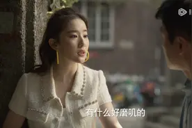 《玫瑰的故事》：导演你糊涂呀！怎么不把这些精彩片段剪进正片？图片