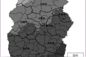 预警 | 山西将出现连续降雪！春运返乡需注意→图片