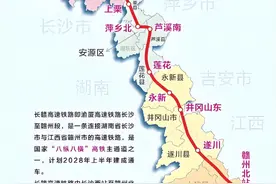 这4条高铁，拟计划在2029年开通，有没有经过你家乡，你期待吗？图片