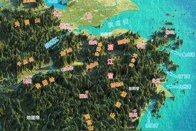 浙江古代为越国地盘，为何不简称越？图片