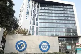 一画一书，一诗一曲！河北医大一院以新文化推动医院高质量发展图片