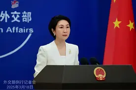 中方调查李嘉诚卖港口？外交部回应图片