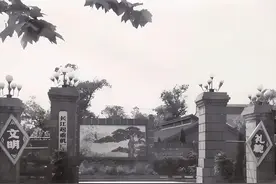 消失的“长三厂”——长江起重机厂图片