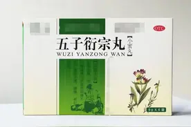腿乏精有损，眼乏血有损，身乏气有损！3个中成药，补精益气养血图片