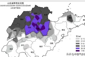 武汉下雪南方局部降温26度+，南方持续寒冷广东连阴雨启动图片