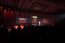 认真聆听消费者的声音，绝味品牌焕新升级图片
