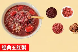 九种补气养血汤，坚持一个冬天就像换了个人图片