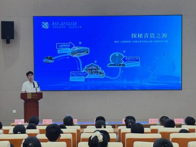 上虞博物馆双节系列活动解锁文化育人新范式