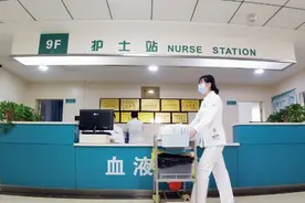 和平医院血液科开设儿童急性白血病亚专业门诊图片