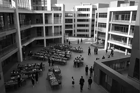 当企业家决定捐建一所大学图片