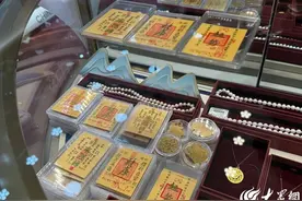 小克重黄金贴片成“新宠” 专家提醒：重量太轻很难检测纯度图片
