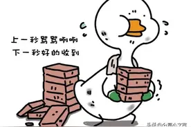 适合打工人发的幽默搞笑文案，今天搬砖不狠，明天地位不稳图片