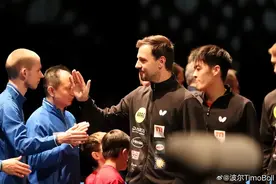 德国乒乓球名将波尔发文，结束生涯欧冠最后一战图片