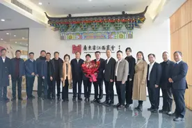 江西省政府驻广东（深圳）办主任赖晓岚一行到广东省江西商会考察图片