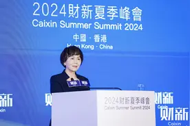 立足香港·惠及国家·面向全球图片