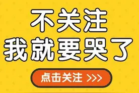 李雨禅实名举报百万粉丝网红，模仿“鬼子进村”引发巨大争议！图片