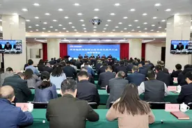 河南能源国企改革深化提升行动动员部署会召开 奋力书写国企改革深化提升行动河南能源新篇章图片