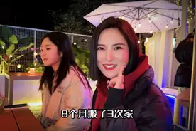 路哥路嫂又要搬家 郑州千万豪宅不卖 郑州过年 年后回莫干山 杭州买房图片